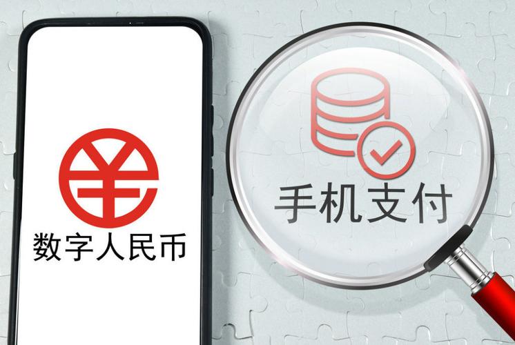 Trust Wallet数字钱包：变革支付方式，畅享便捷与资金安全体验