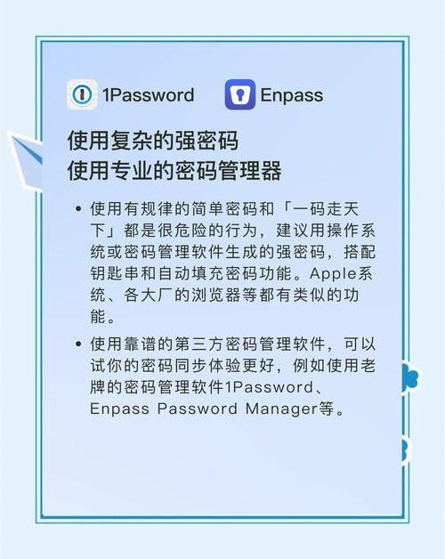 获取Trust钱包官网途径及信息安全保障与功能便利操作介绍
