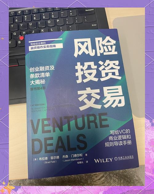 如何通过Trust Wallet钱包识别并规避潜在的投资风险？_如何通过Trust Wallet钱包识别并规避潜在的投资风险？_如何通过Trust Wallet钱包识别并规避潜在的投资风险？