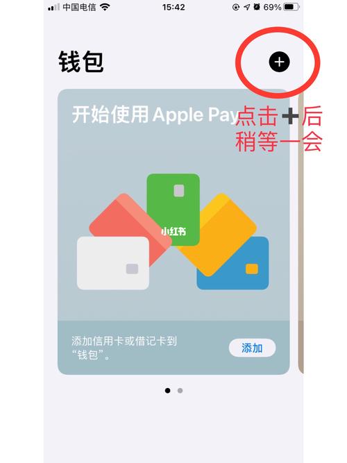 通达信最新手机版使用_百度钱包和支付宝收益_如何在Trust Wallet钱包最新版中使用富有挑战性的功能以增加收益？
