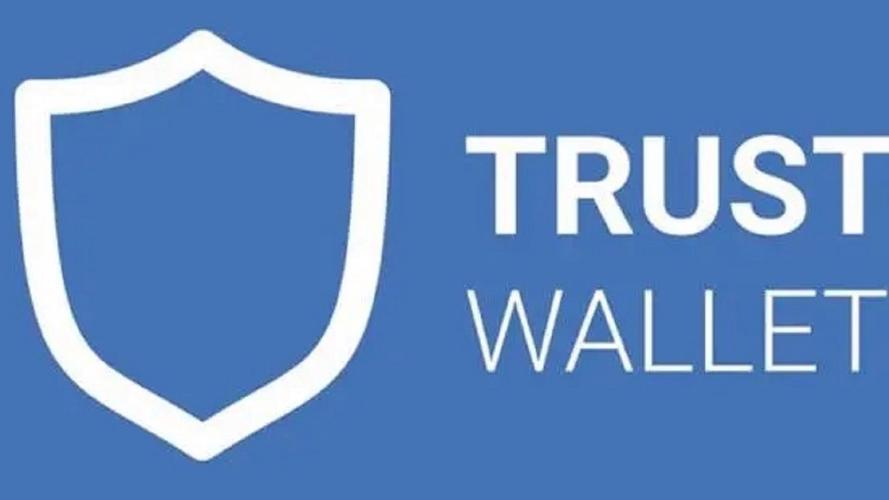敏锐中锐是什么意思_用户评论：下载Trust Wallet官网版如何让我在投资过程中保持敏锐度！_敏锐度的意思
