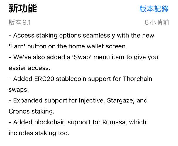 新用户快速上手Trust Wallet的秘籍：官网信息全知道