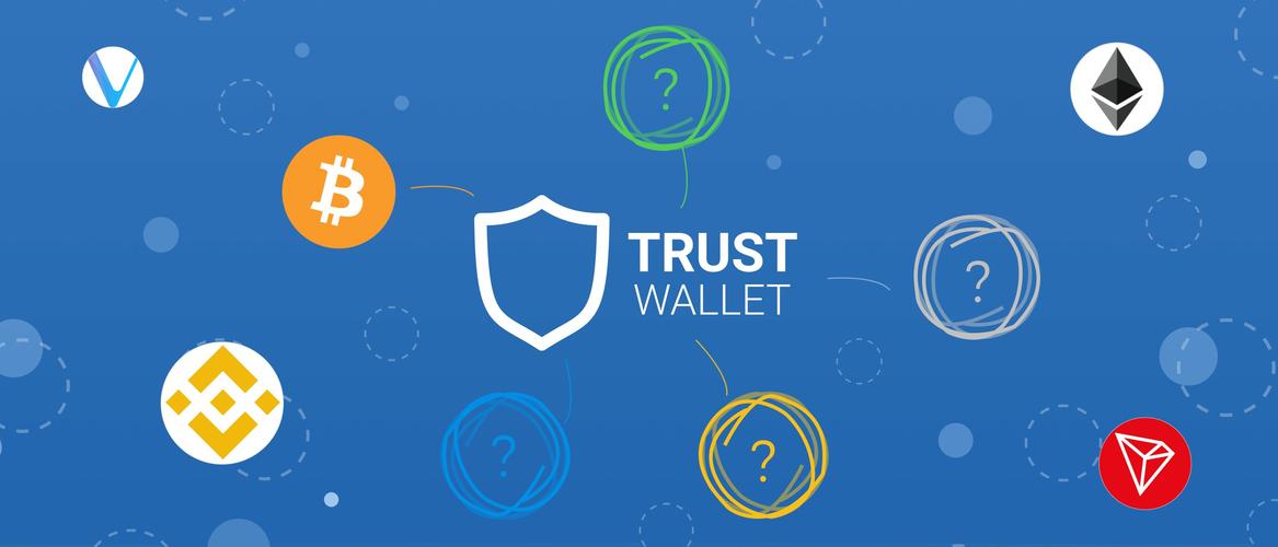 Trust Wallet官网下载遇技术挑战？掌握这些方法轻松解决
