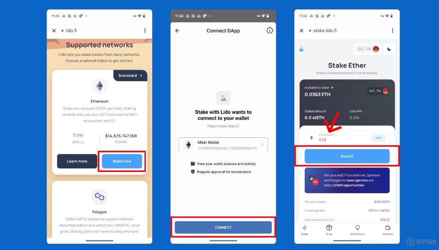 从Trust Wallet官方网站下载应用，安全方便货币交易操作指南
